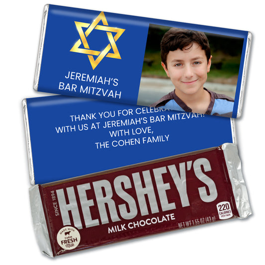 Personalized Bar Mitzvah Star of David Hershey's Chocolate Bar & Wrapper