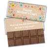 Personalized Mother's Day Tan Floral Chocolate Bar & Wrapper