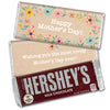 Personalized Mother's Day Tan Floral Chocolate Bar & Wrapper