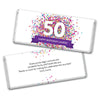 Personalize Any Age Milestone Birthday Confetti Burst Hershey's Milk Chocolate Bar & Wrapper