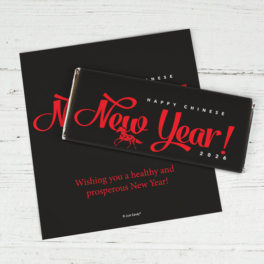 Personalized Happy Chinese New Year Chocolate Bar Wrappers Only