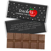 Personalized Teacher Appreciation Teachers Change the World Hershey's Milk Chocolate Bar & Wrapper