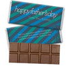 Personalized Father's Day Strength in Stripes Hershey's Milk Chocolate Bar & Wrapper