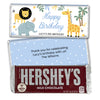 Personalized Kids Birthday Safari Animals Hershey's Chocolate Bar and Wrapper