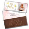 Personalized Birthday Photo Embossed Chocolate Bar - Let's Party