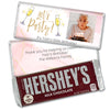 Personalized Birthday Chocolate Bar & Wrapper - Let's Party