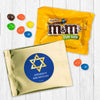 Personalized Bar Mitzvah Star of David Candy Favor Bag - M&Ms or Skittles