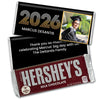 Personalized Graduation Double Line Hershey's Milk Chocolate Bar