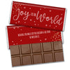 Personalized Christmas Joy To The World Chocolate Bar & Wrapper