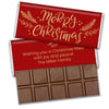 Personalized Christmas Merry Christmas Gold Laurels Hershey's Milk Chocolate Bar & Wrapper
