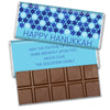 Hanukkah Personalized Chocolate Bar & Wrapper - Star of David