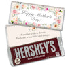 Personalized Mother's Day Flower Chocolate Bar & Wrapper