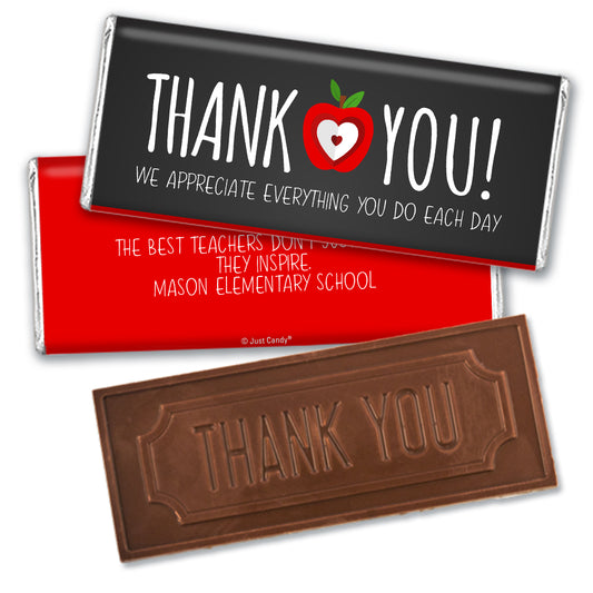 Personalized Teacher Appreciaiton Red Apple with Logo Embossed Chocolate Bar