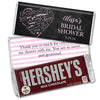 Bridal Shower Favor Personalized Standard Chocolate Bar & Wrapper - Heart Word Cloud
