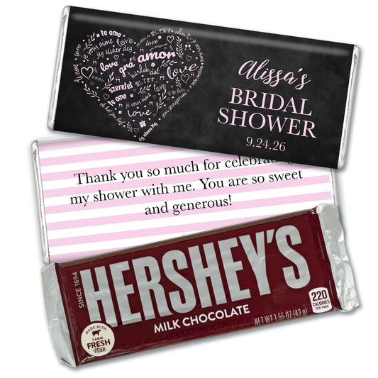 Bridal Shower Favor Personalized Standard Chocolate Bar & Wrapper - Heart Word Cloud