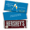 Personalized Wedding Celebrate Champagne Hershey's Milk Chocolate Bar