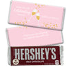 Personalized Wedding Celebrate Champagne Hershey's Milk Chocolate Bar