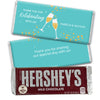 Personalized Wedding Celebrate Champagne Hershey's Milk Chocolate Bar
