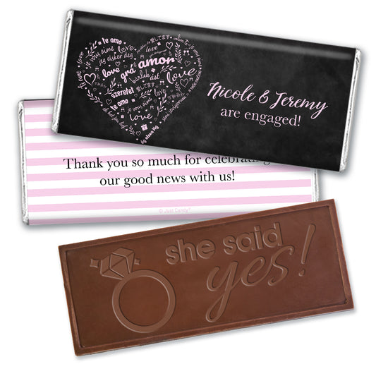 Engagement Party Personalized Embossed Chocolate Bar Heart Cloud