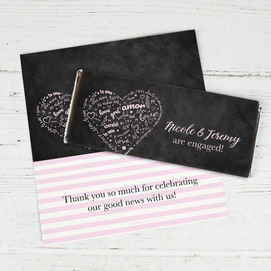Wedding Engagement Favors Personalized Standard Chocolate Bar Wrappers Only - Heart Cloud (6 Wrappers Per Sheet)