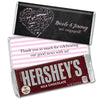 Engagement Party Personalized Milk Chocolate Bar & Wrapper - Heart Cloud