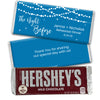 Personalized Rehearsal Dinner The Night Before Hershey's Milk Chocolate Bar
