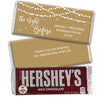 Personalized Rehearsal Dinner The Night Before Hershey's Milk Chocolate Bar