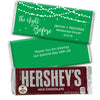 Personalized Rehearsal Dinner The Night Before Hershey's Milk Chocolate Bar