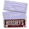 Personalized Rehearsal Dinner The Night Before Hershey's Milk Chocolate Bar