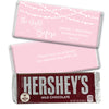 Personalized Rehearsal Dinner The Night Before Hershey's Milk Chocolate Bar