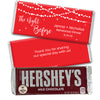 Personalized Rehearsal Dinner The Night Before Hershey's Milk Chocolate Bar