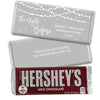Personalized Rehearsal Dinner The Night Before Hershey's Milk Chocolate Bar