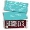 Personalized Rehearsal Dinner The Night Before Hershey's Milk Chocolate Bar