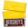 Personalized Rehearsal Dinner The Night Before Hershey's Milk Chocolate Bar