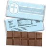 Baptism Personalized Hershey's Milk Chocolate Bar Cross & Stripes