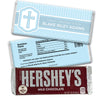Baptism Personalized Hershey's Milk Chocolate Bar Cross & Stripes