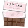 Personalized Pastel Baptism Hershey's Milk Chocolate Bar