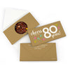 Personalized Birthday Milestone Eighty Confetti Gourmet Infused Belgian Chocolate Bars (3.5oz)