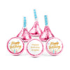 Personalized Birthday Celebration Hershey's Kisses