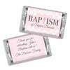 Personalized Girl Baptism Floral Filigree Deluxe Candy Buffet