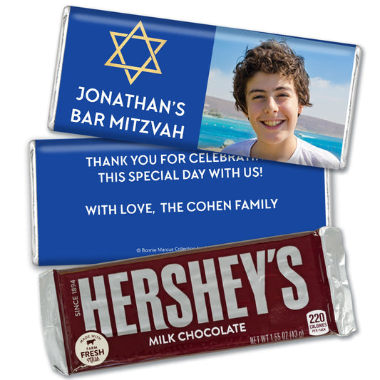 Personalized Bonnie Marcus Bar Mitzvah Traditional Star Hershey's Milk Chocolate Bar & Wrapper
