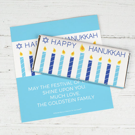 Personalized Bonnie Marcus Hanukkah Simply Chocolate Bar Wrapper Only