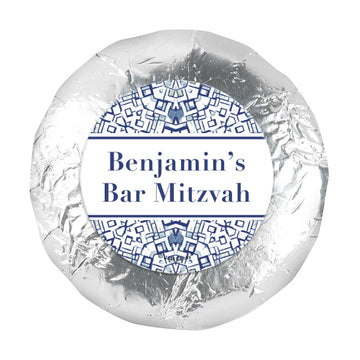 Personalized Bar Mitzvah Judaic Joy 1.25" Sticker (48 Stickers)