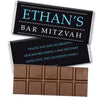 Personalized Classic Bar Mitzvah Blue Hershey's Milk Chocolate Bar