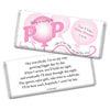 Baby Shower Personalized Chocolate Bar Wrappers About to Pop Balloons
