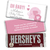 Personalized Elephant Hearts Hershey's Milk Chocolate Bar Baby Shower Favors