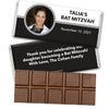 Bat Mitzvah Personalized Hershey's Milk Chocolate Bar Photo Circle