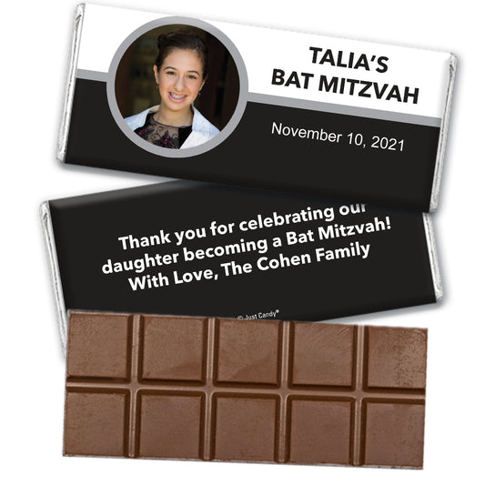Bat Mitzvah Personalized Hershey's Milk Chocolate Bar Photo Circle