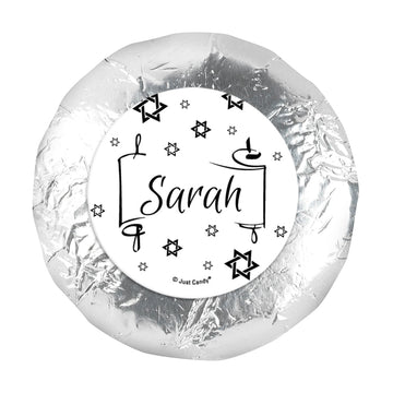 Personalized Bat Mitzvah Scroll & Stars 1.25" Sticker (48 Stickers)
