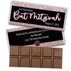 Personalized Rose Gold Bar Mitzvah! Hershey's Milk Chocolate Bar